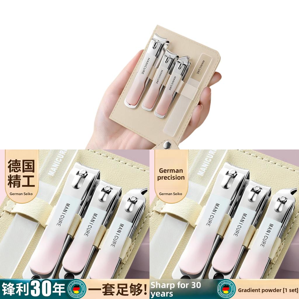 Carbon Steel Nail Clippers Set With Polishing Heads For Home And Travel Use