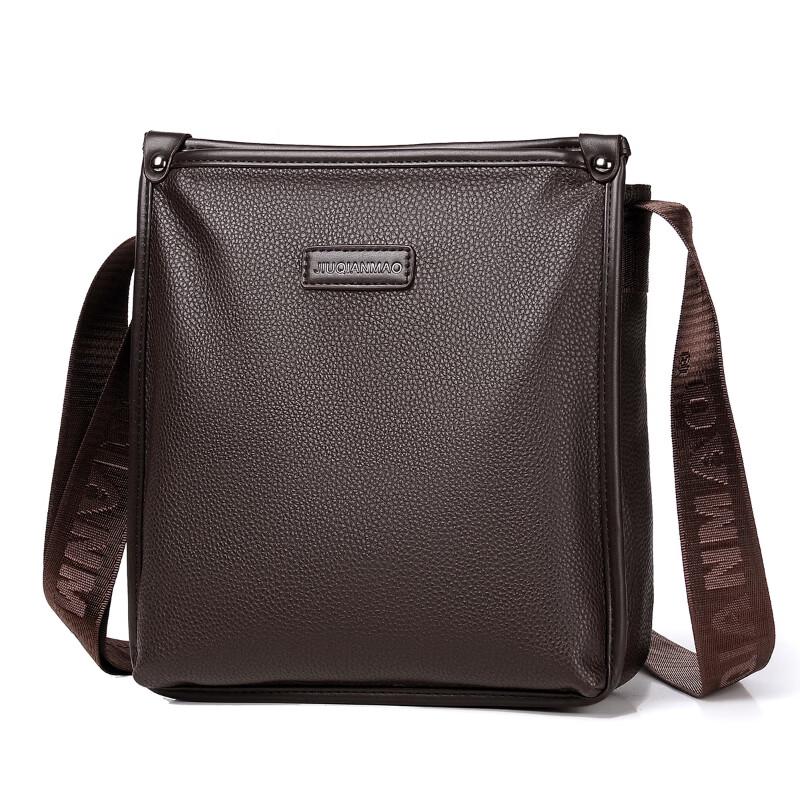 Men's PU Leather Vertical Crossbody Laptop Bag