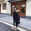 Qianxi couple down jacket men's and women's medium and long outdoor thickened Northeast can wear large fur collar tooling jacket