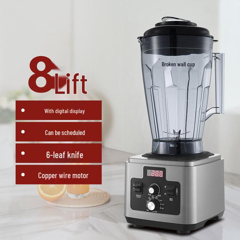 Yingtang 8L Digital Timer Food Processor Blender