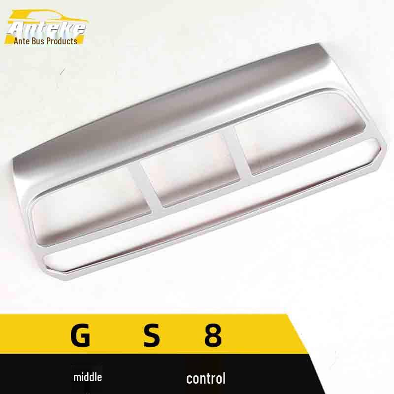 GS8 Electroplated Dashboard Button Switch Decor Frame