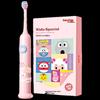 Saky Children's Hello Kitty F2 Sonic Electric Toothbrush with 2 Toothpastes