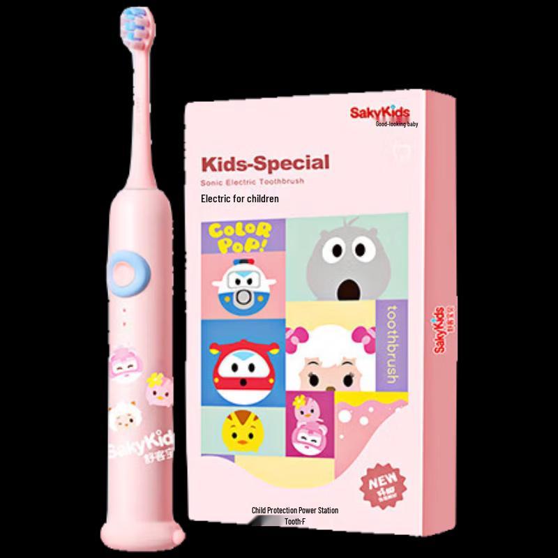 Saky Children s Hello Kitty F2 Sonic Electric Toothbrush with 2 Toothpastes