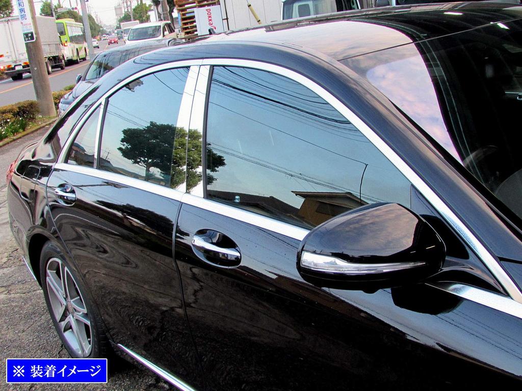 BRIGHTZ Finish Edelstahl Säulenverkleidungen für W222 Blende 22301 Ultra-Spiegel S-Klasse (Nicht erforderlich) (6-teiliges Set) [PIL-SIL-056]