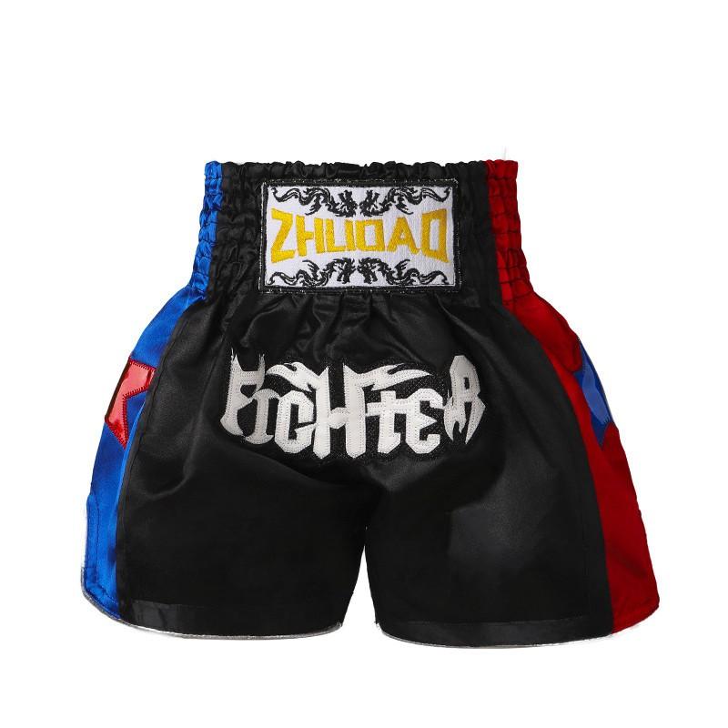 Muay Thai Shorts High Kick Training Side Shine Leather Trim Martial Arts Uniform