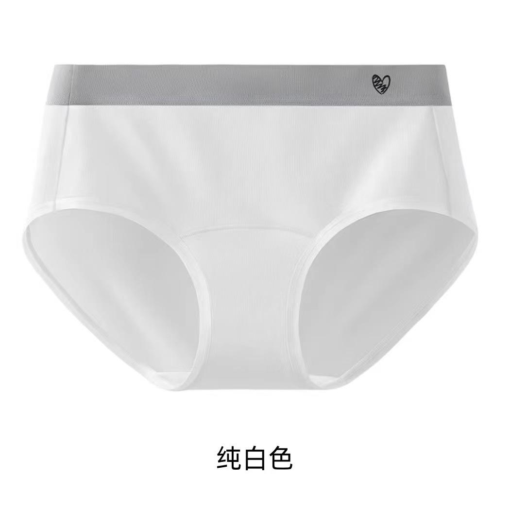 

Трусы Женские Класс А Детский Хлопок Чистый Хлопок Антибактериальные С удлиненной ластовицей Любовь Дышащие Девочки Средняя талия Хлопковые Женские Трусы m 80～ 50kg