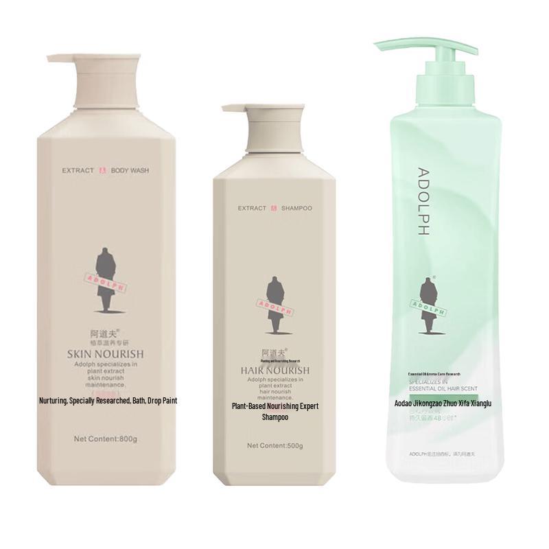 Adolph Oil Control & Nourishing Hair and Body Care Set