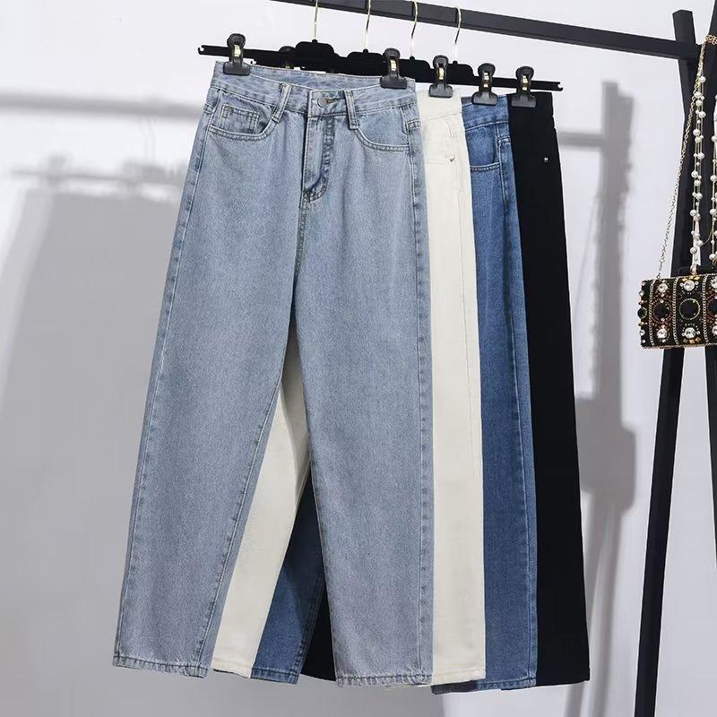 Women's Korean Style Straight Leg Jeans - Versatile, Slimming, Wide-Leg, Retro Floor-Length Dad Pants