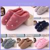 Pantuflas de Inverno Aconchegantes e Confortáveis para Casal Com Interior Peludo de Pelúcia Para Relaxamento em Casa