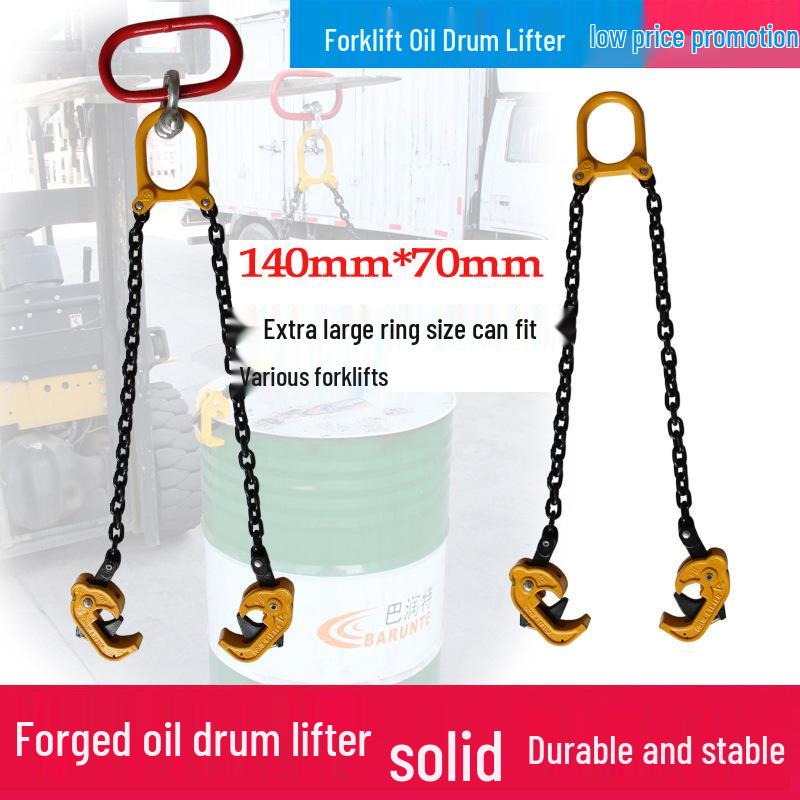 Double Chain Clamp Oil Drum Lifter with Forklift Hook
