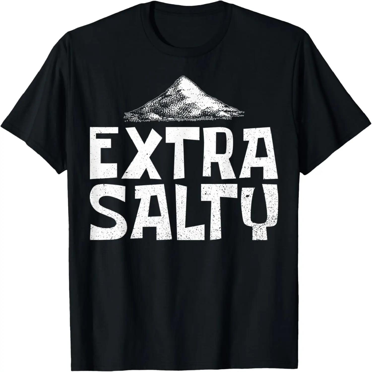 Sarcastic Salty Friends Extra Salty T-Shirt S чёрный