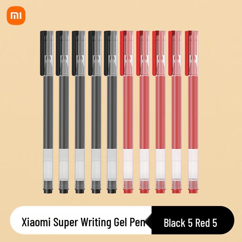 Набор гелевых ручек Jiemengzhe Xiaomi Super Writing