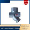 Kunmao Cast Steel Internal Thread Thermodynamic Steam Trap