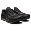 Asics Gel Sonoma 7 GORE-TEX Black Carrier Grey Men Sneakers 1011B593-002