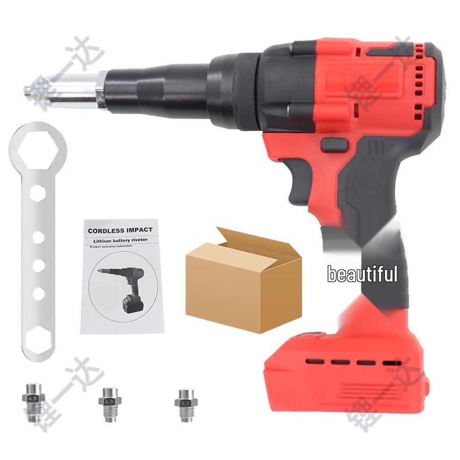 

Wireless Handheld Automatic Lithium Battery Rivet Gun