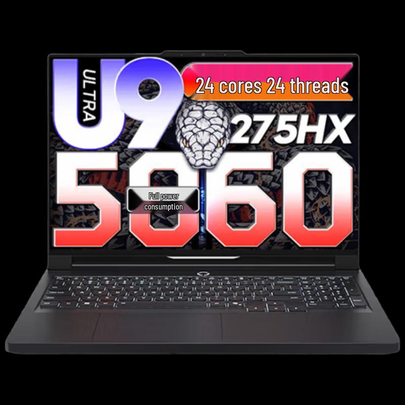 Lenovo Legion Y9000P 2025 Gaming Laptop AI Edition (CN version)