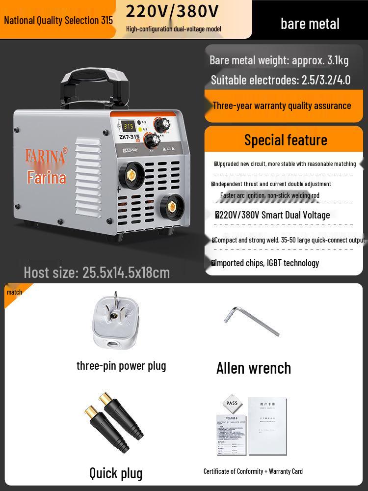 Dual Voltage Handheld Welding Machine: 220V/380V, Portable, Household & Industrial Use, Pure Copper