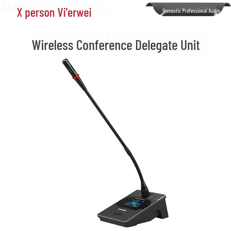 XEW Professional Wireless Conference Systems & Meeting Accessories (CN Version)