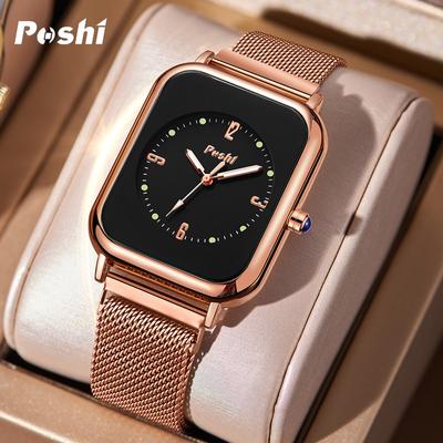 POSHI New Square Net with Girls Watch Fashion Trend Waterproof Simple Fashion Watch Quartz Women's Watch