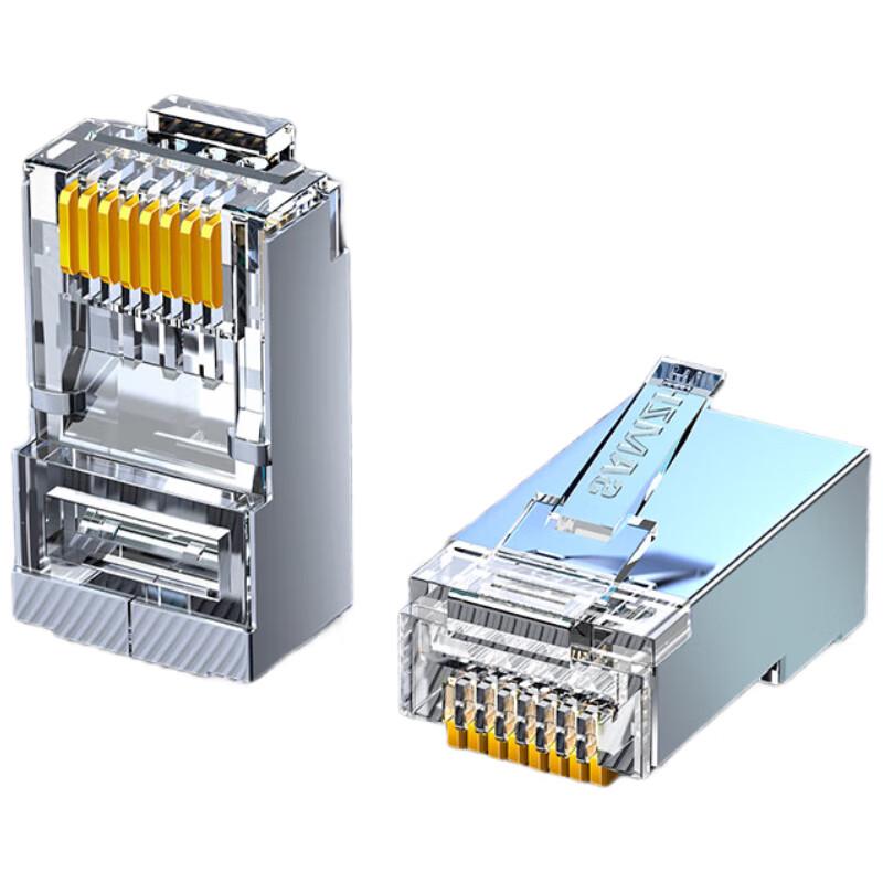 

SAMZHE Cat6 Shielded RJ45 Connectors