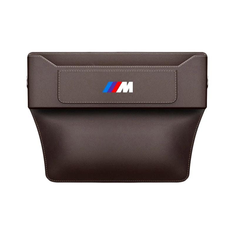Car Seat Gap Multifunction Leather Organizer Storage For BMW X1 X3 X5 X6 X7 1 3 5 6 7 Series G20 G30 G11 F15 F16 G01 G02 F48