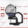 Mitutoyo High-Precision Digital Thickness Gauge - Various Specs