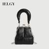 Women's Niche Design Clip Casual Chain Diagonal Bag