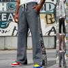 Men's High Street Trendy Pants Casual Solid Color Wide Leg Trousers Basic Straight Outfits With Side Button