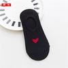 New Women's Summer Red Love Heart Breathable Soft Cotton Short Socks Unisex No-Slip Invisible Sokken Dropship