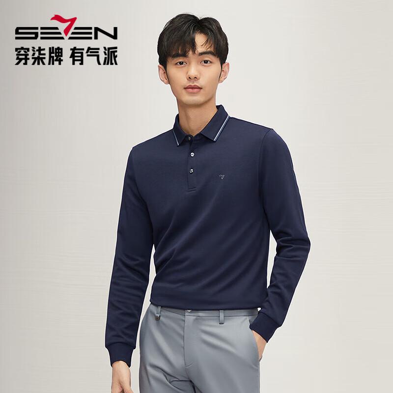 Septwolves Men s Modal Brushed Long-Sleeve Polo Shirt 3XL
