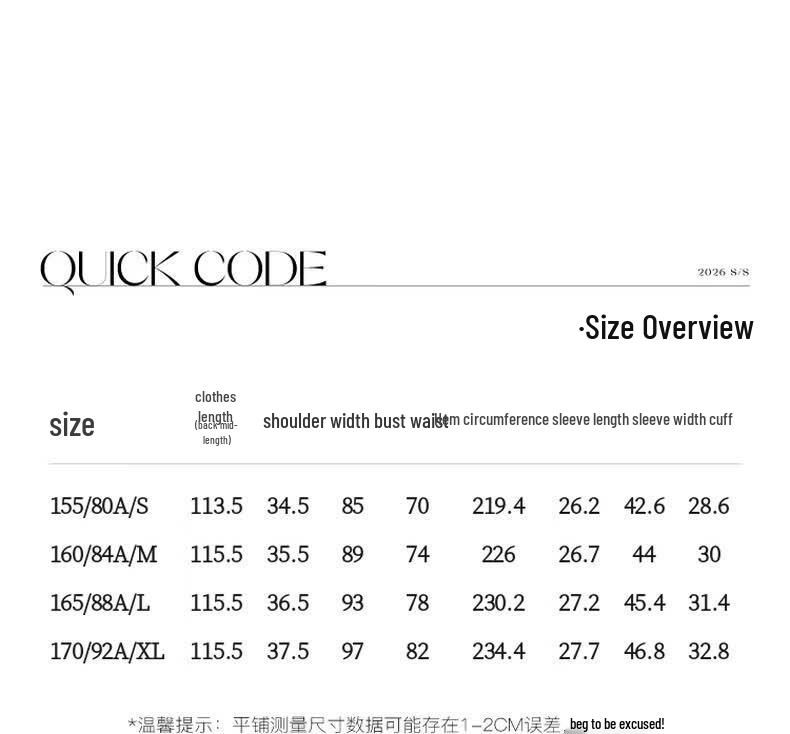 Sancai V-Neck Puff Sleeve A-Line Midi Dress