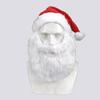 1PC novel Christmas hat (with plush beard), exquisite Santa Claus role-playing, suitable for Christmas surprise gifts