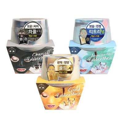 Maschera Magica di Lusso 65g+6.5g Scegli 1 tra 3 tipi