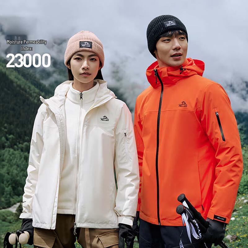 PELLIOT Men's 3-in-1 Outdoor Waterproof Hardshell Jacket