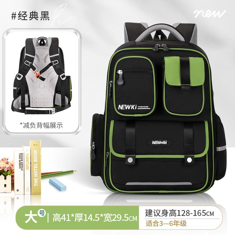 Orthopädischer Grundschulrucksack Kinder Schultaschen Mädchen Jungen wasserdichter Rucksack Schultasche Kinder Buchtasche Mochila Infantil