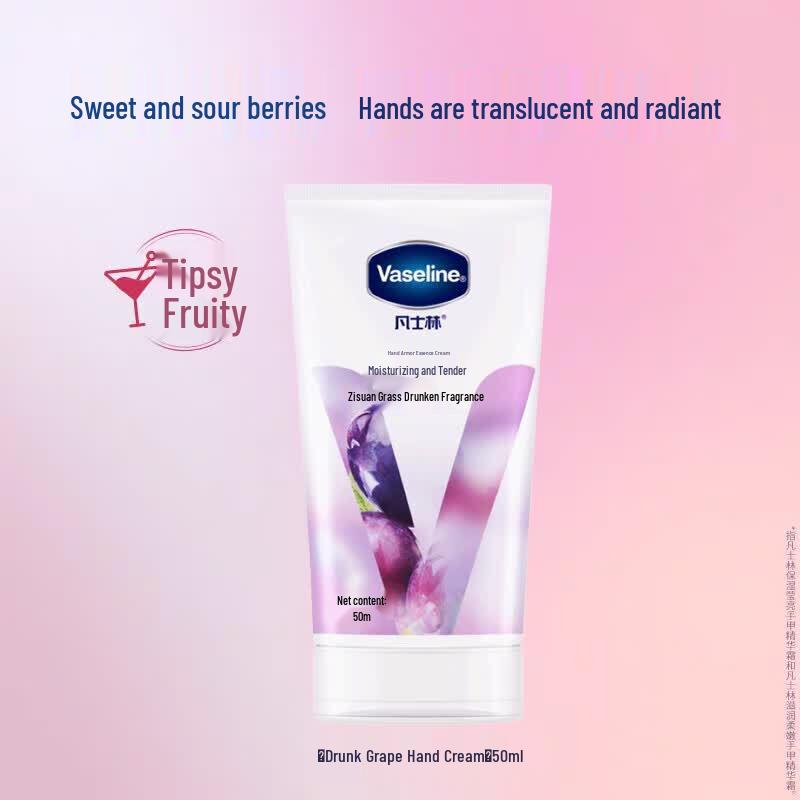 Vaseline Hand & Nail Cream