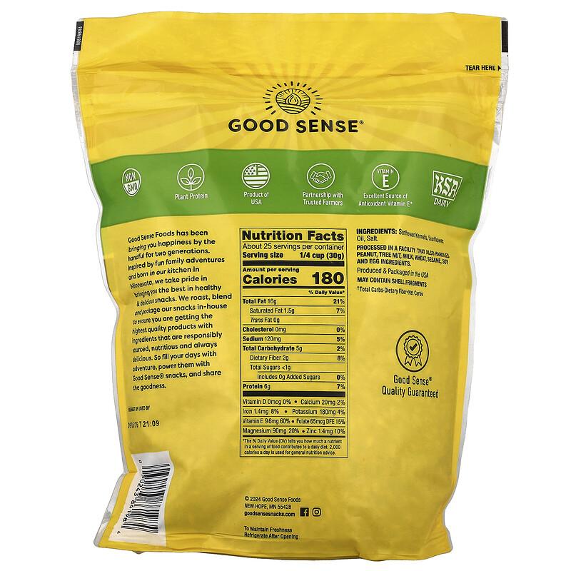 Sunflower Kernels, Salted, Roasted, 26 oz (737 g)