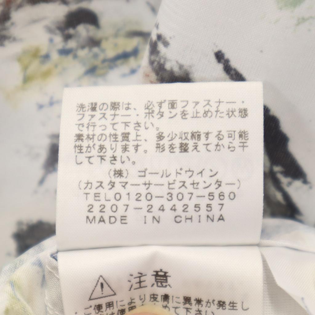 The North Face Overall Handle Short Sleeve Shirt WM White Outdoor NR22204 Women Used