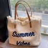 Women's Large Capacity Canvas Tote with Embroidered Letters - Braided Beach & Shoulder Handbag