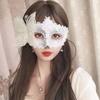 Halloween Costume Mask Vintage Butterfly Halloween Mask Half-Face Masquerade Mask Unique For Theatrical Performance Carnival