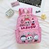 School Bag Children's Backpack New Cute Lightweight Backpack High Value Primary School Students