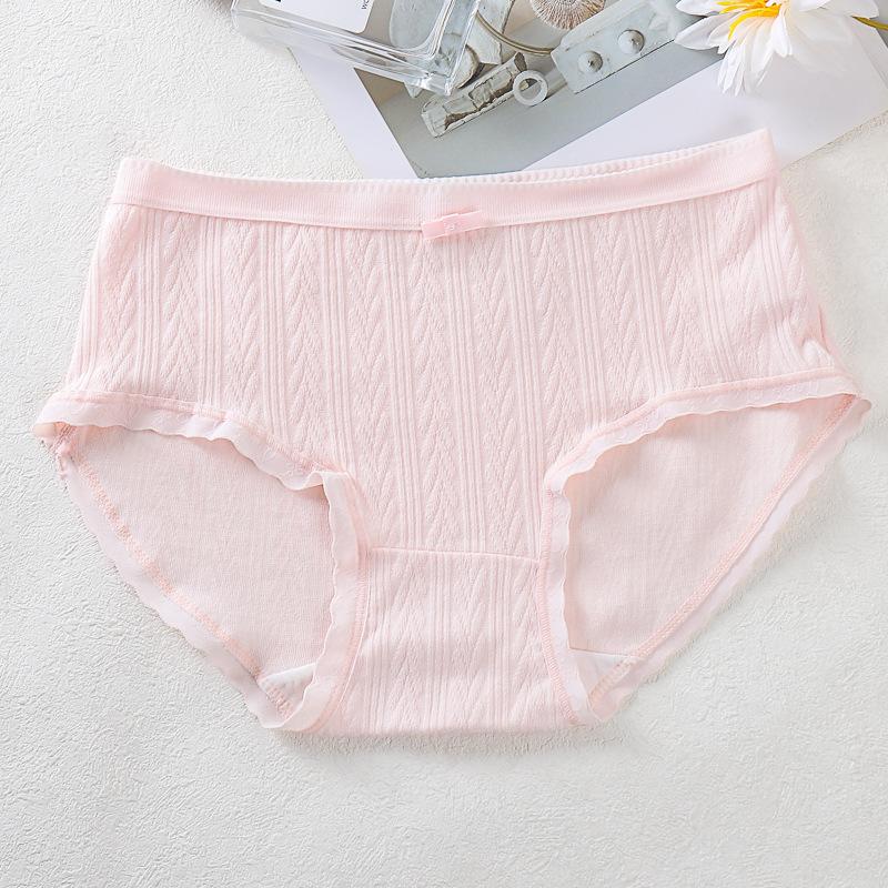 Women's Simple Mid Waist Comfortable Breathable Jacquard Pure Cotton Lace  Briefs Underwear