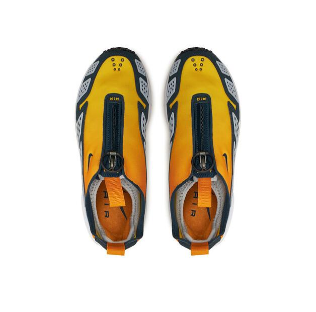 Męskie buty sportowe Nike Air max sndr hj8080 700 żółty