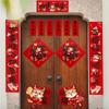 Gold Stamping Spring Festival Couplet Cartoon Celebration Couplets  2024 Dragon Year