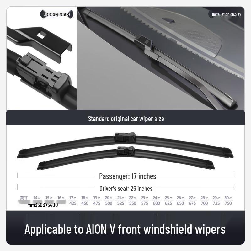 GAC AION V & V PLUS Wiper Blades - Rubber Strips for Front & Rear Rain Protection