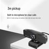 KAIMILE KML-C820 USB HD Video Conference Camera (CN version)