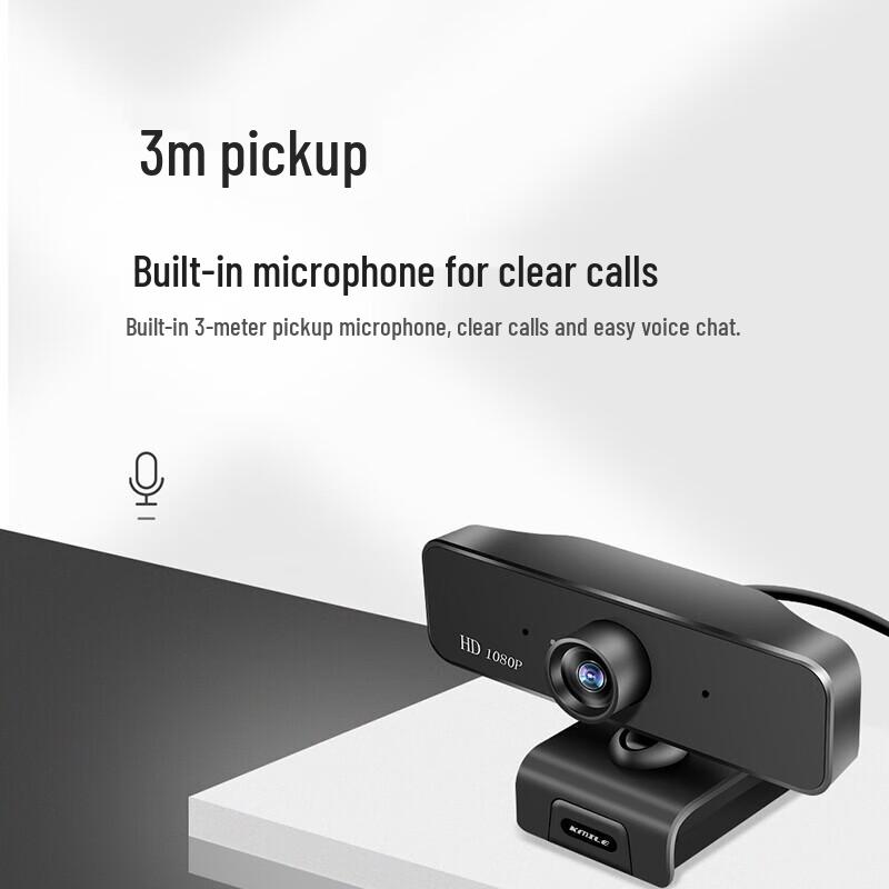 KAIMILE KML-C820 USB HD Video Conference Camera (CN version)