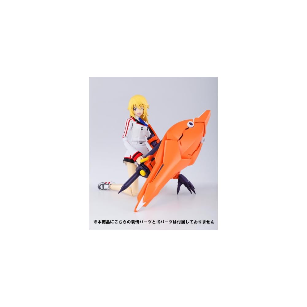 TAMASHII NATIONS Armor Girls Project Charlotte Dunois Uniform Version Action Figure 1/8 Scale