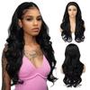 Body Wave Long Wave Curly Headband Synthetic Hair Wig 26 Inch Full Mechanism 180% Density American Black Women Synthetic Wigs