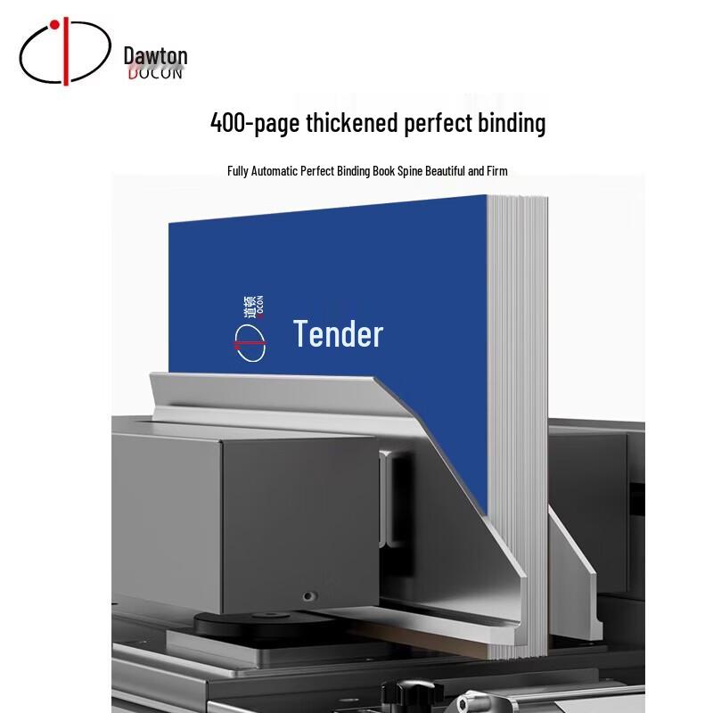 DOCON DC-8800C Automatic Perfect Binder & Paper Cutter Bundle CN plug (adapter included)